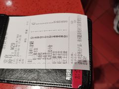 -喜家德虾仁水饺(长泰广场店)