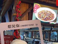 -常和州·夜宵大排档(常州单店)