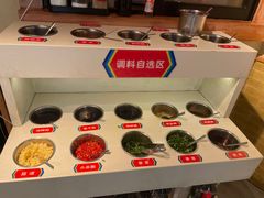 自助调料区-大斌家串串火锅(德思勤店)