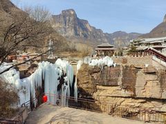 -太行锡崖沟旅游度假区