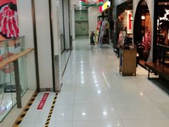 -呷哺呷哺 黄金牧场 (大港油田幸福广场店)