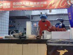 -魔都三兄弟酸辣粉·蘸卤炸串(虹桥万科店)