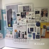 蒂贝伊美容导入仪