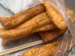 -张家油条