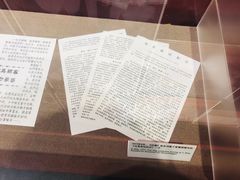 -张秉贵糖果专柜(北京市百货大楼店)