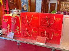 -北京全聚德(玉泉路店)