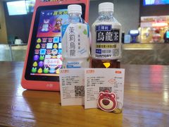 -SFC上影影城(成都科华IMAX店)