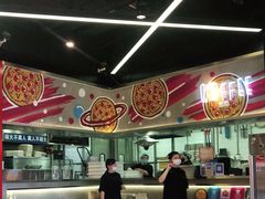 -Tubestation站点比萨(新世界大望路店)