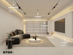 -今朝装饰旗舰店(并州北路店)