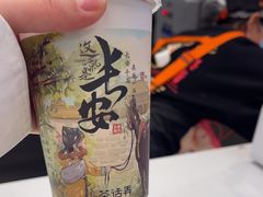 -茶话弄(北京五棵松万达店)