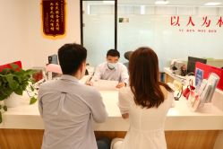 -禧趣婚礼