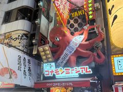 -道顿堀