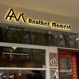 不远千里来到武昌，就为了喝它[色]