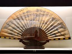 -中国扇博物馆