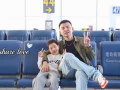 -乌鲁木齐天山国际机场-T3航站楼