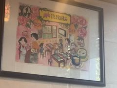 -玫瑰甜品(文明路店)