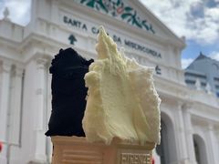 -柠檬车露(卖草地店)