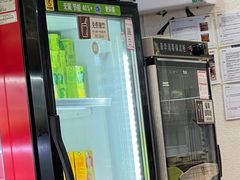 -杨国福麻辣烫(拱墅万达广场店)