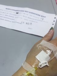 -南京医科大学友谊整形外科医院