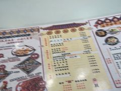 -金谷园饺子·烧烤(人大总店)