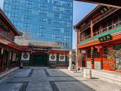 -北京湖广会馆