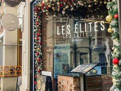 -LES ELITES 英集荟(南京西路店)