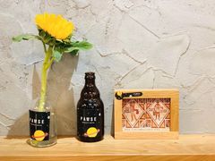 -PAUSE(恒大广场店)