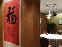 -中鸿记老院子(玉村南路店)