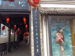 -靖港古镇