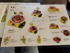 -蔡澜Pho·越南粉餐厅(海上世界店)