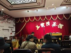 -五号院相声茶馆(古文化街通庆里店)