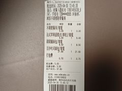 -味多美蛋糕(西安门店)