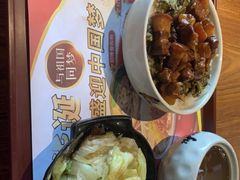 -真功夫(棠下店)