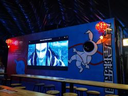 -失重星球乐园·蹦床馆(欢乐谷店)