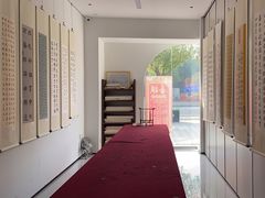 -谷隆画舍·国画书法素描彩铅水彩