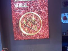 -辣伍鲜毛肚老火锅(元一店)