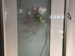 -姚建萍刺绣艺术馆