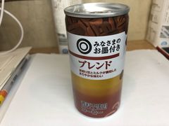 -沃尔玛购物广场(仓山万达店)