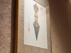 -觀芷隐轩