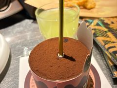 -烤匠麻辣烤鱼(青羊万达店)