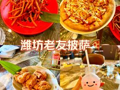 -老友时光·Pizza(泰华黑金店)