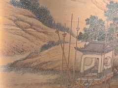 -古都历食南京菜·烤鸭·鸭血粉丝·汤包(南京博物院店)