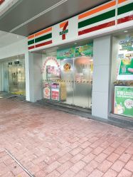 -DEM缔怡美科技美容