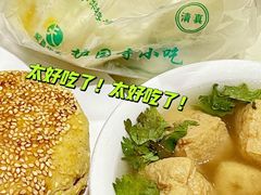 -护国寺小吃(东四店)