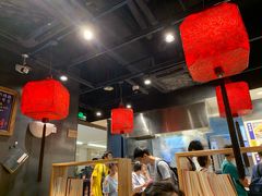 -和府捞面(天河领展广场店)