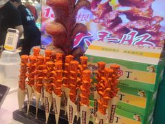 -7mall美食潮地标