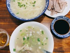-苏州藏书羊肉馆(安顺路店)