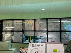 -鹤茶野所(上海首店)