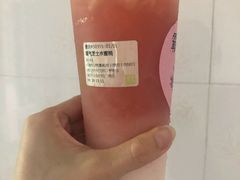 霸气芝士水蜜桃-奈雪的茶(石厦时代广场店)