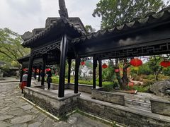 -中山詹园